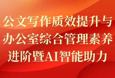 ?c=articles&a=show&id=1608